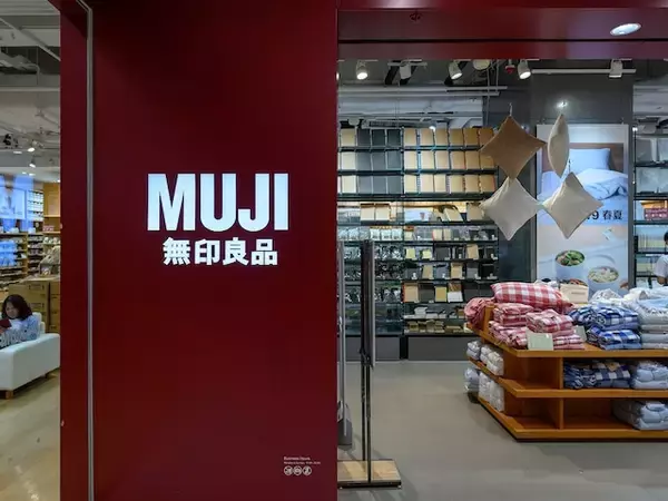 【30代主婦に聞いた】無印良品で買ってよかった商品3選！ 「掃除がしやすく時短につながる」と話す人気商品とは