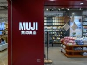 【30代主婦に聞いた】無印良品で買ってよかった商品3選！ 「掃除がしやすく時短につながる」と話す人気商品とは