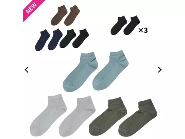 【ワークマン新商品】夏を快適にする「シン・呼吸する靴下」が登場！ ムレ対策におすすめのソックス2選