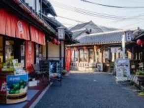 クリスマスに行きたいと思う「大分県の温泉地」ランキング！ 2位「由布院温泉」を抑えた1位は？【2025年調査】
