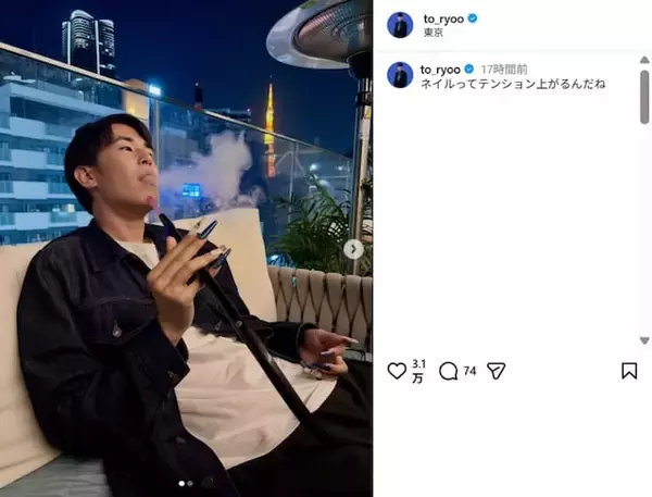 「「手が良い女すぎる」東海オンエア・りょう、ロングネイルが話題に！ 「どこのギャル!?と思ったら」」の画像