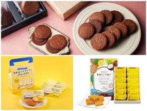 【2026年】夏休みの帰省時に買いたい「横浜のお菓子」は？ 手土産に最適な夏の新作スイーツ