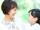 「男子とケンカした7歳孫娘に言った祖母の「男尊女卑」発言にブチッ。実家を頼るのを諦めた日」の画像1