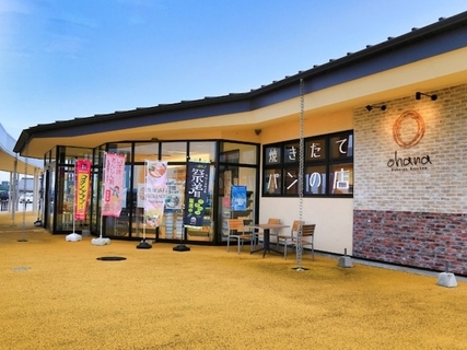 子連れで行きたいと思う「茨城県の道の駅」ランキング！ 2位「グランテラス筑西」を抑えた1位は？【2025年調査】