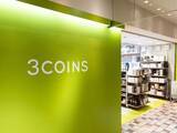 「「受注販売決定きたああああああ」3COINSの「HELLO KITTY×3COINS」が話題。各5点までの良心設計に反響」の画像1