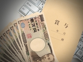 40代・地方公務員女性「パートなのに正社員並み」うらやましがられる2025年冬ボーナスの使い道