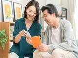 「年金受取の設定で「金利」が上乗せされる！おすすめの銀行3選（2026年版）」の画像1