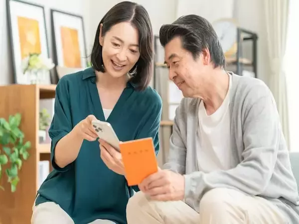 年金受取の設定で「金利」が上乗せされる！おすすめの銀行3選（2026年版）