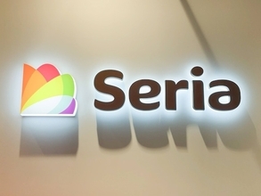 【セリア】100円でプチストレスが解消！ 2025年に買ってよかった「ベストバイ」5選