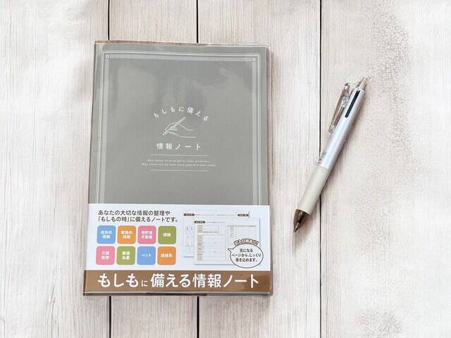 【セリア】100円でプチストレスが解消！ 2025年に買ってよかった「ベストバイ」5選