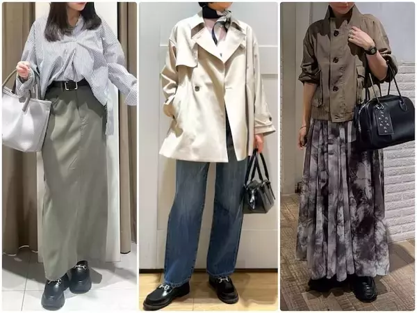 「はいててラクなのに今っぽさ抜群！」大人女性が狙いたい「ローファースニーカー」春コーデ3選