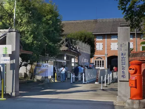 好き＆行ってみたい「群馬県の商店街・市場」ランキング！ 2位「富岡倉庫・おかって市場」を抑えた1位は？【2025調査】