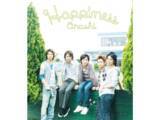 「嵐の「代表曲」だと思う楽曲ランキング！ 『Happiness』を大差で抑えた2作品は？」の画像1