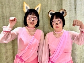 阿佐ヶ谷姉妹、ついに結成20年目に！ “のほほんおばさん”姿に「"将来の夢"すぎる」「加工じゃなくて草w」の声