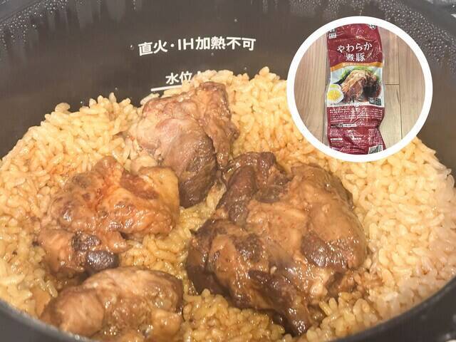 【業スー】夏休みの救世主！ 大容量から冷凍まで「お助け食材」4選と、おすすめアレンジレシピ