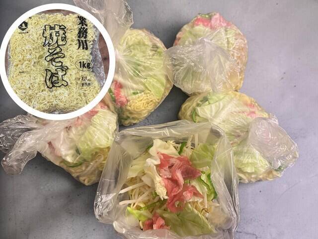 【業スー】夏休みの救世主！ 大容量から冷凍まで「お助け食材」4選と、おすすめアレンジレシピ