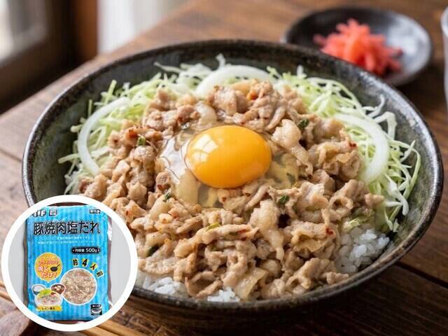 【業スー】夏休みの救世主！ 大容量から冷凍まで「お助け食材」4選と、おすすめアレンジレシピ