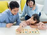 「立派な趣味じゃなくていい。「親が楽しそうな姿」こそが、子どもの脳と心を動かす最大のスイッチ」の画像1