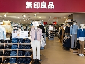 【今週末のキャンペーン情報3選】無印良品10％オフ、ファミマやきいも限定割引き、あさくま50％増量