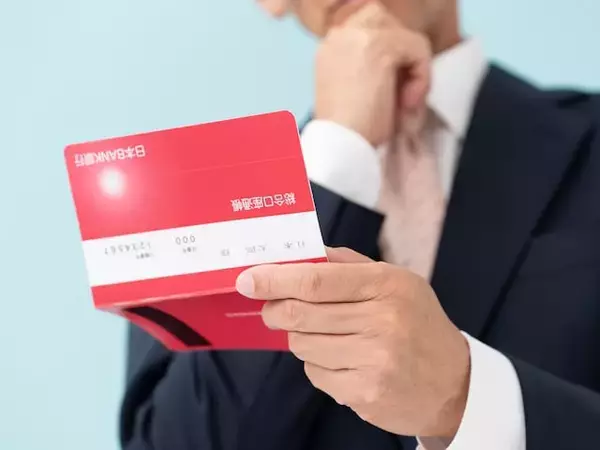 65歳で年金を受け始め正社員として働いています。給与から引かれる厚生年金保険料は無駄でしょうか？