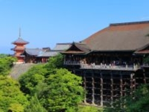 好き&いただきたい「京都府の御朱印」ランキング！ 2位「清水寺」を抑えた1位は？ 【2025年調査】