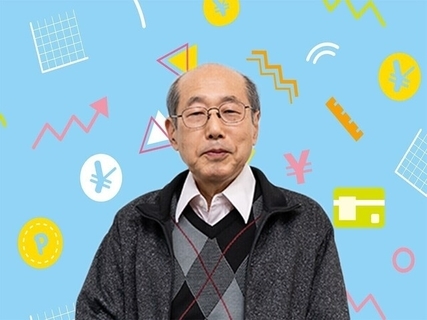 桐谷さんが語る「投資で損する人の特徴とは？」