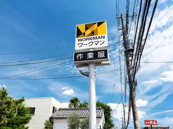 【ワークマン新商品】“現場の勝負服” 派手すぎず存在感抜群！ 遮熱・軽量の「寅壱エアーベスト」が登場