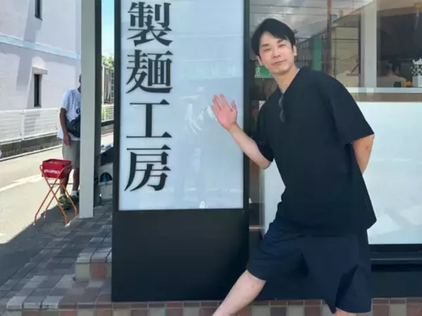 身長を知って驚いた「お笑い芸人」ランキング！ 2位はかまいたち「濱家隆一」、では1位は？