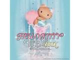 「貝がらを抱っこするキティがとにかく可愛い！ 『HELLO KITTY ぬいぐるみチャームBOOK shell pearl ver.』が9月4日発売」の画像1