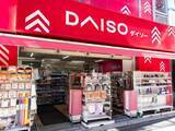 「「かわええ」ダイソー、サンリオなどの「ダイカット洗濯ネット」が人気。“子ども用リュックへのアレンジ術”も」の画像1