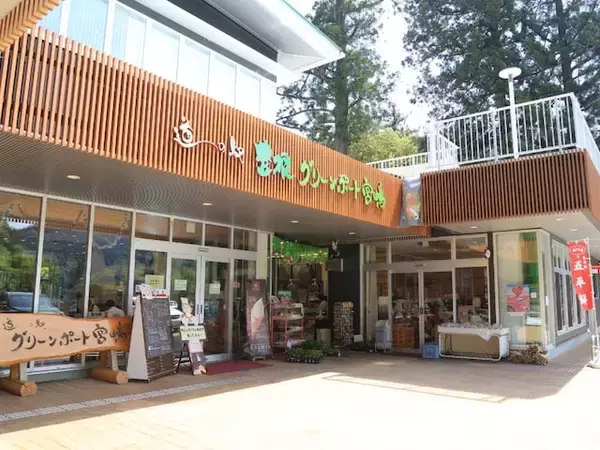 遠方からでも行きたいと思う「愛知県の道の駅」ランキング！ 2位「豊根グリーンポート宮嶋」、1位は？ 【2025年調査】