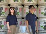 「「まさかの」酒造会社、奇跡？ の動画に反響「すっごい！！！！と思った気持ちを返して欲しいです　天才です」」の画像1
