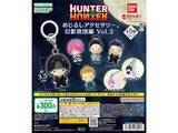 「2026年6月発売！ ファン待望の第2弾「HUNTER×HUNTER めじるしアクセサリー幻影旅団編Vol.2」全5種が見逃せない【最新ガチャ情報】」の画像1