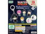 「2026年6月発売！ ファン待望の第2弾「HUNTER×HUNTER めじるしアクセサリー幻影旅団編Vol.2」全5種が見逃せない【最新ガチャ情報】」の画像2