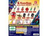 「300円だからコンプしたくなる！ 2026年6月発売「仮面ライダーシリーズめじるしアクセサリーBEST」全10種が見逃せない【最新ガチャ情報】」の画像2