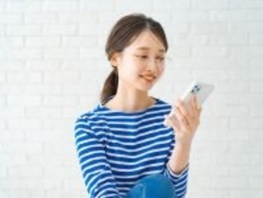 【2026年最新】300万円をどこに預ける？利息に最大2万円差がつく「特別金利」の活用術