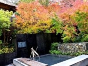 老後に行きたいと思う「神奈川県の温泉地」ランキング！ 2位「湯河原温泉」を抑えた1位は？ 【2025年調査】