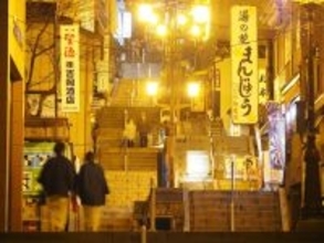 長期休みに行きたいと思う「群馬県の旅行先」ランキング！ 2位「伊香保温泉」を抑えた1位は？【2025年調査】