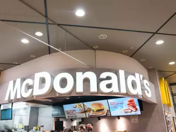 「意外」マクドナルド、バイトは“髪色自由”と明言！ 「神すぎる条件」「普通にありがたい」