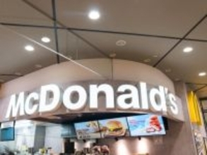 「意外」マクドナルド、バイトは“髪色自由”と明言！ 「神すぎる条件」「普通にありがたい」
