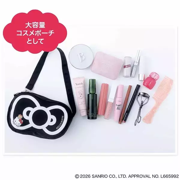 「【付録】リボン型フォルムが存在感抜群！「ハローキティのリボン型ミニバッグ」が付いてくる『mini 2026年7月号』が6月12日発売」の画像