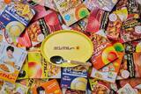 「【付録】「ボンカレーロゴ入りカレー皿&プレート」が付いてくる！ 予約必須の『ボンカレー カレー皿＆スプーンBOOK』は7月27日発売」の画像4
