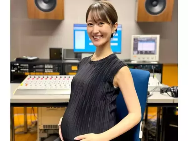 「まじですか？」32歳女子アナ、第1子妊娠報告＆大きなおなか公開「スタイル良すぎて全然わかりませんでした」