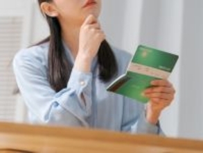 「高金利の外貨定期預金に20万円」イオン銀行を選んだ38歳女性の資産管理