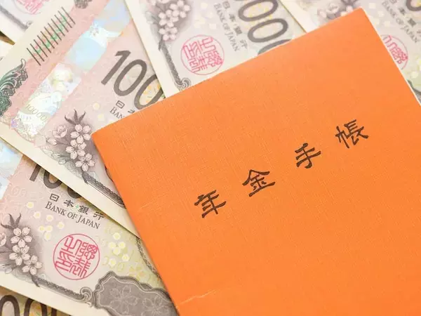 給与と年金の合計が月65万円超なら要注意！ 年金が減額される人の共通点