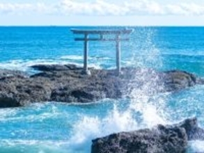 好き＆いただきたい「茨城県の御朱印」ランキング！ 2位「大洗磯前神社」を抑えた1位は？ 【2025年調査】