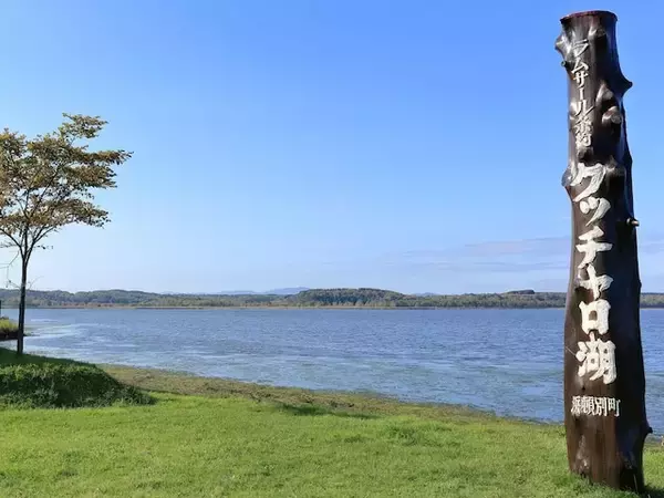 『桃太郎電鉄』で読むのが難しいと思う「北海道の物件駅」ランキング！ 2位「浜頓別」を抑えた1位は？【2026年調査】