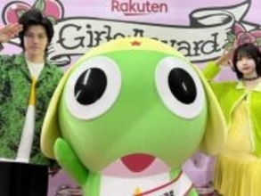 あの、粗品＆ケロロ軍曹との3ショット、イメージ激変の圧巻美脚際立つ超ミニ丈コーデ姿を披露！