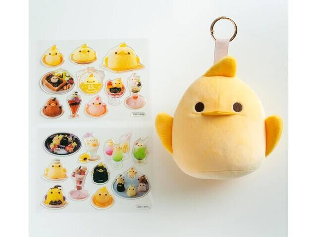 【付録】かわいいぴよりんを持ち歩ける◎「ぴよりんぬいぐるみチャーム」が付いてくる！ 予約必須の『ぴよりん 15周年メモリアルブック』は7月27日発売