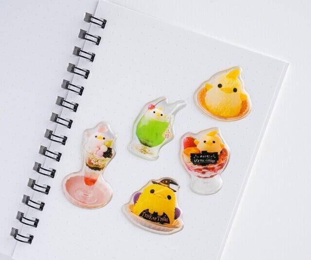 【付録】かわいいぴよりんを持ち歩ける◎「ぴよりんぬいぐるみチャーム」が付いてくる！ 予約必須の『ぴよりん 15周年メモリアルブック』は7月27日発売
